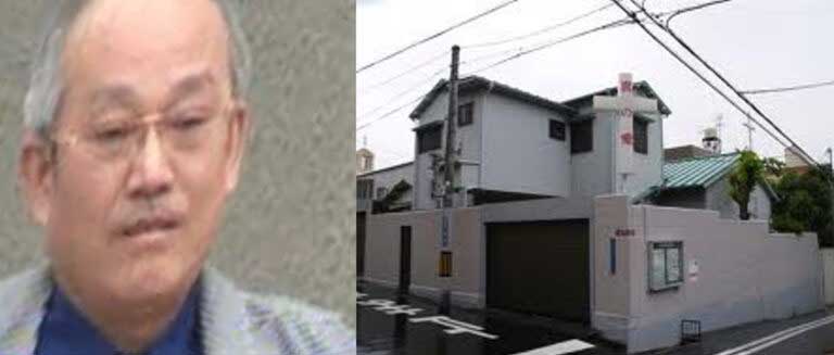 Violation of Judicial Independence... Part 3 2 Mamoru