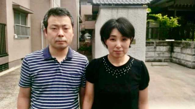 Violation of Judicial Independence... Part 3 1 Seo