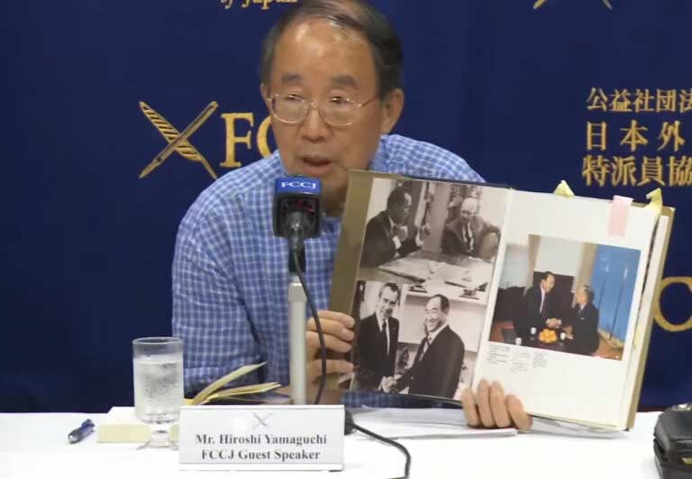 Violation of Judicial Independence... Part 3 3 Yamaguchi