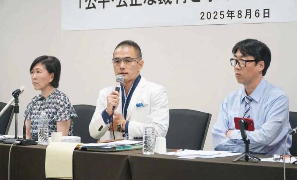 356 Experts Urge Fair Trial in Dissolution Case 1 Nakayama