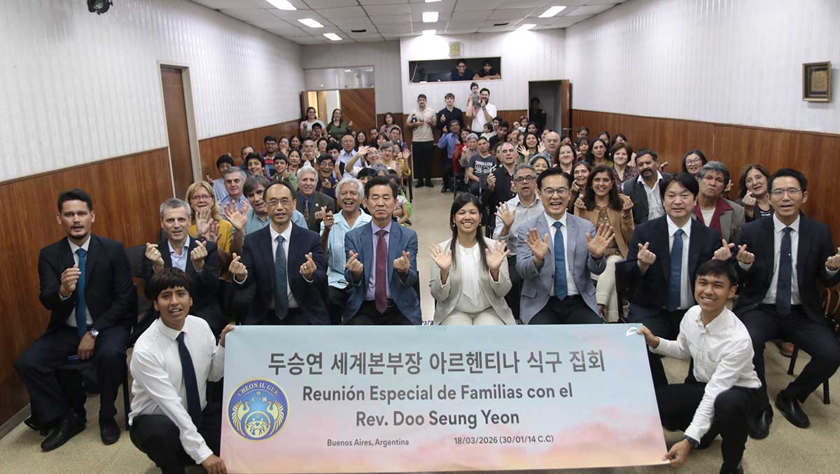 Argentina Rev. Doo 2