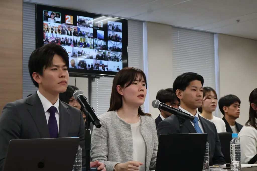 Second Generation Association