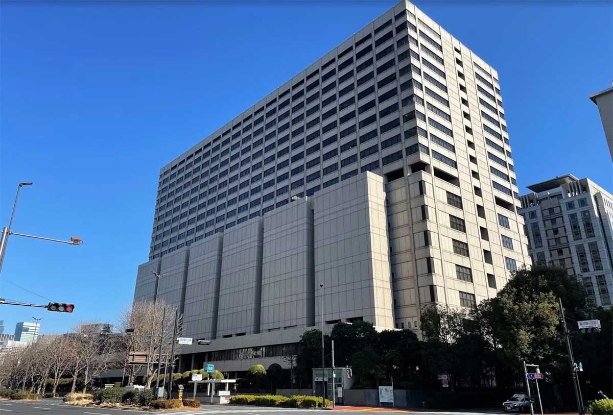 Tokyo District Court