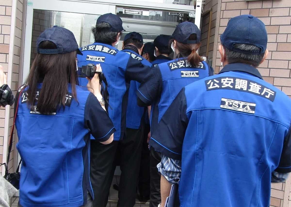 Police