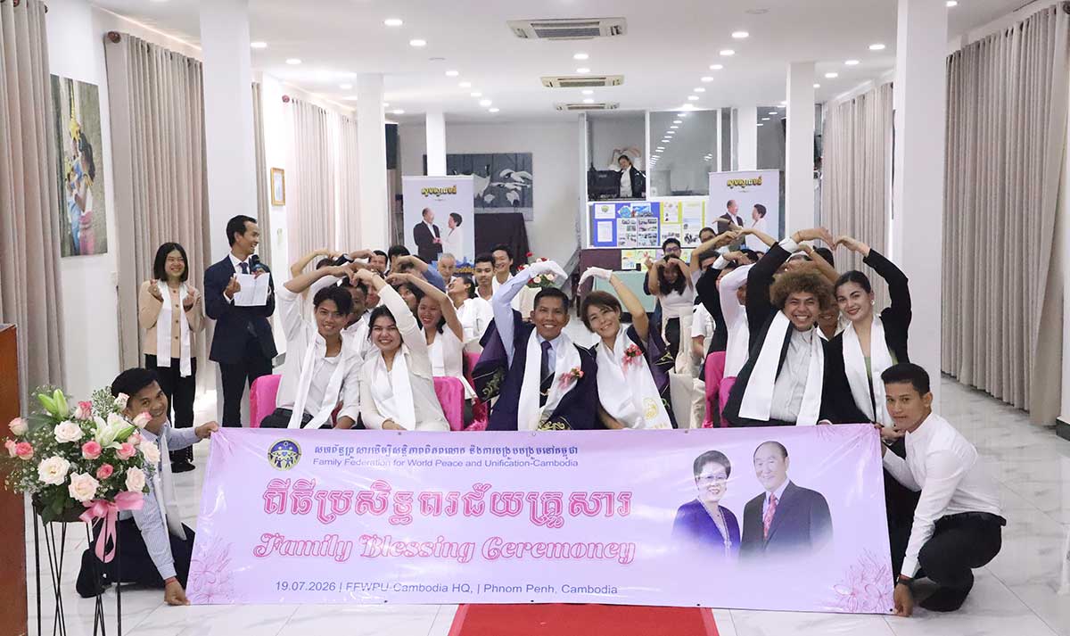 Cambodia blessing