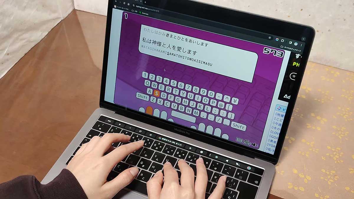 HJ School: Cultivating Future Leaders Through Programming Education 2 HJ School