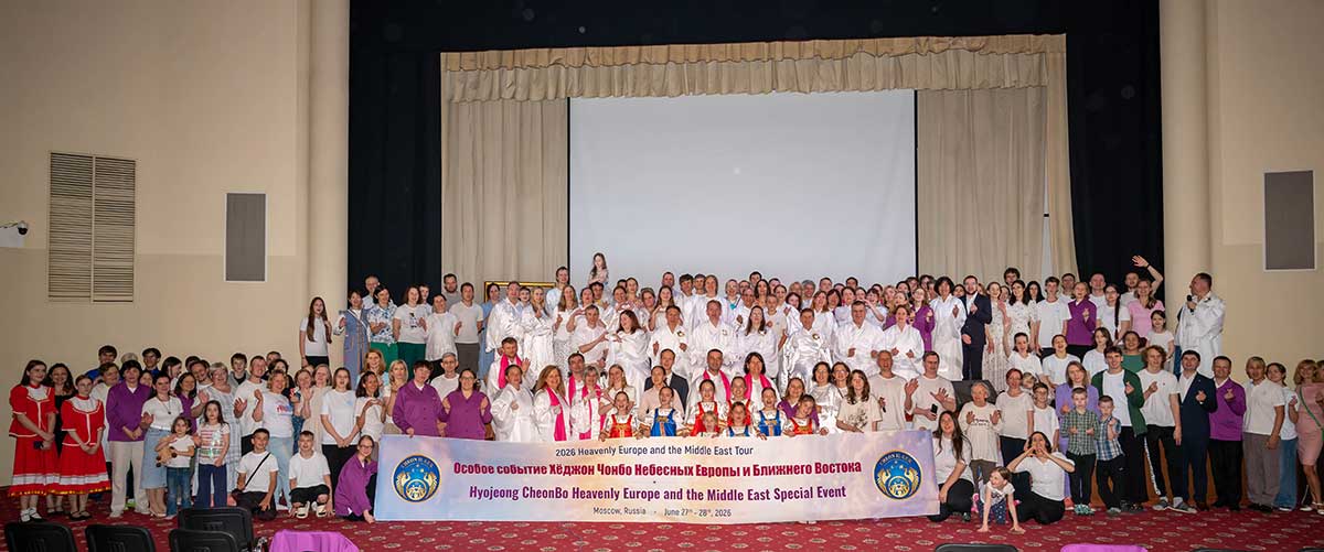 Hyojeong CheonBo EUME Special Event in Moscow 1 Russia CBWS
