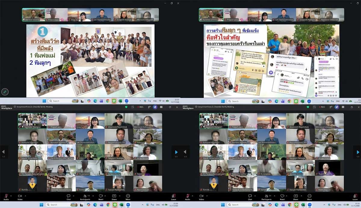 Thailand meeting 2