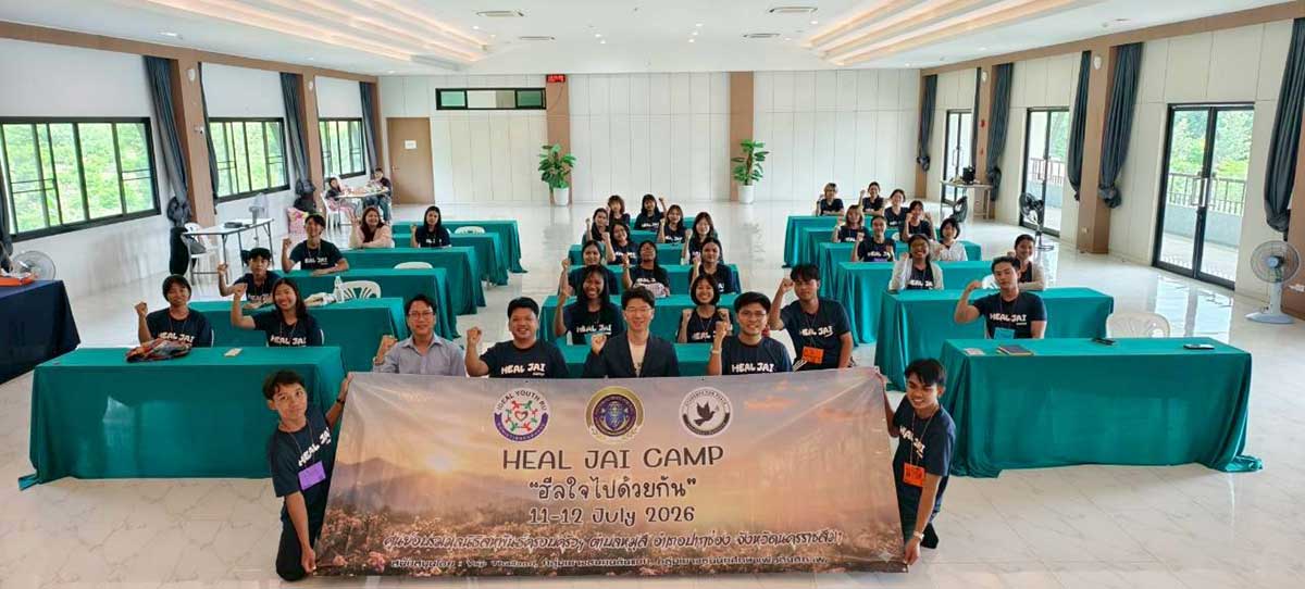 heal jai camp 2