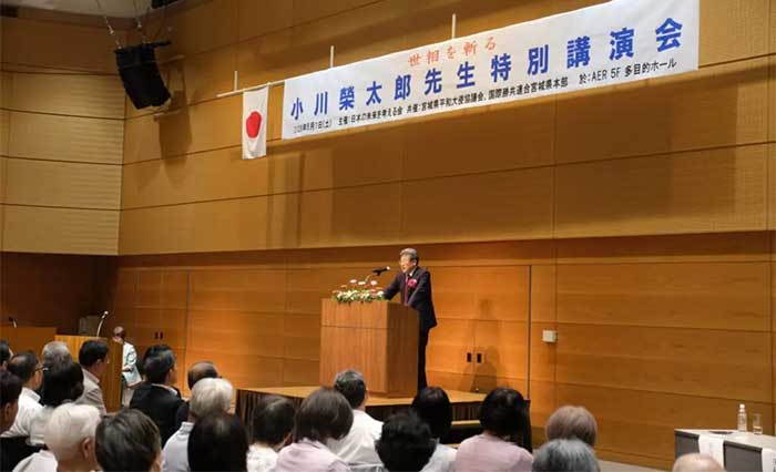 Abe, Beloved by Many; Church Dissolution "Tests the Rule of Law" 2 Eitaro Ogawa3
