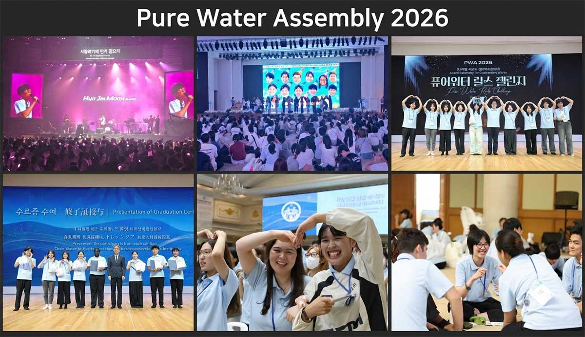 pwa20262