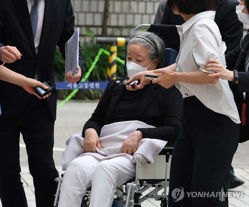Insufficient Evidence Against True Mother Hak Ja Han Moon 2 연합뉴스2