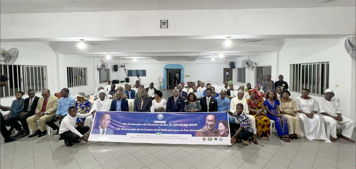 National Commemoration in Benin Highlights the Living Legacy of Rev. Dr. Sun Myung Moon 1 Bnin event 1