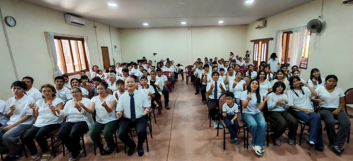 Bolivia ws