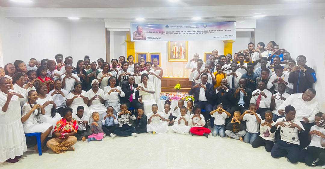 DRC Commemorates 14th Seonghwa Anniversary of True Father 1 DR Congo 14th anniversary 1