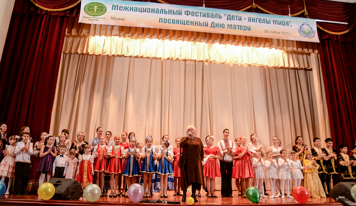Russia: Children are Angels of Peace 1 28112015-2164