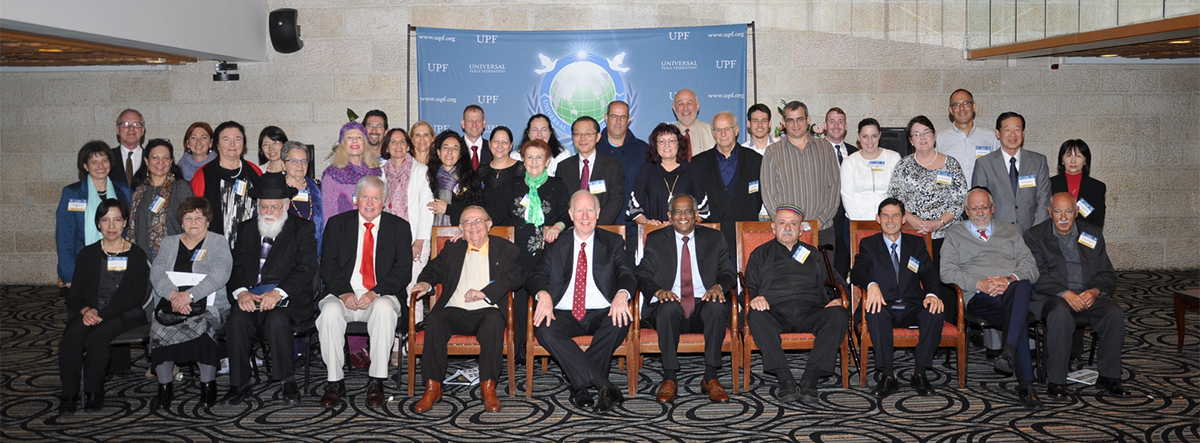 MEPI: Toward Resolving the Israeli-Palestinian Conflict 1 DSC_0311