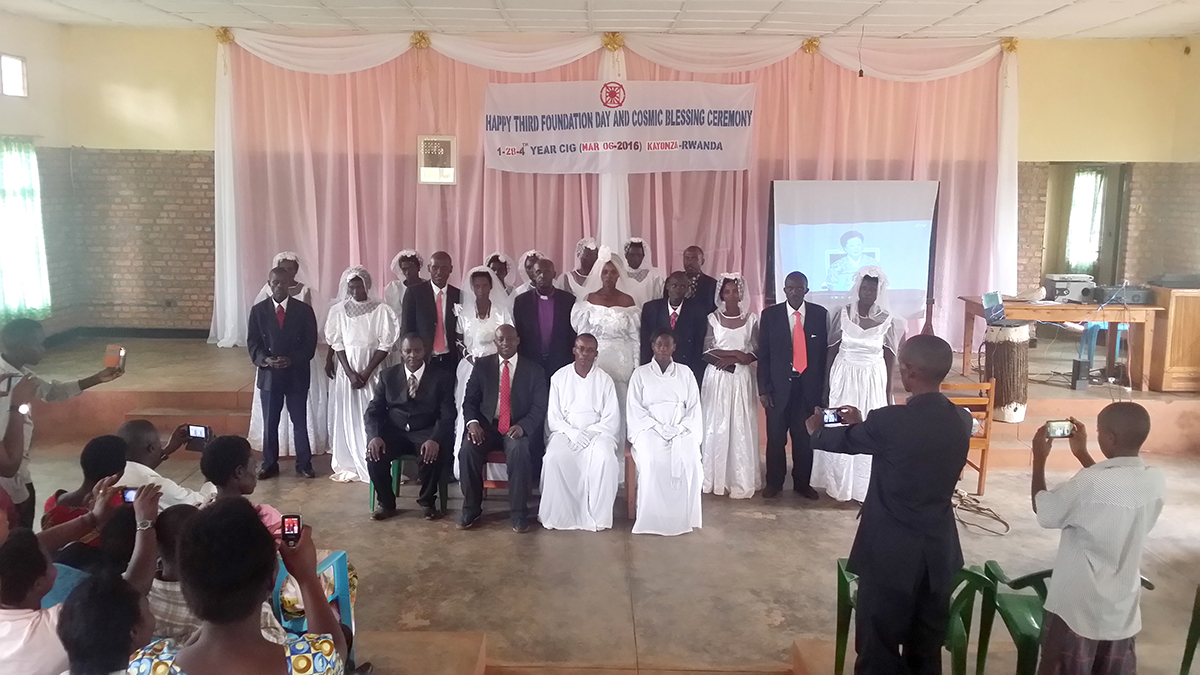 Rwanda: True Parents’ Cosmic Blessing 2016 4 Kayonza BlessingPoto