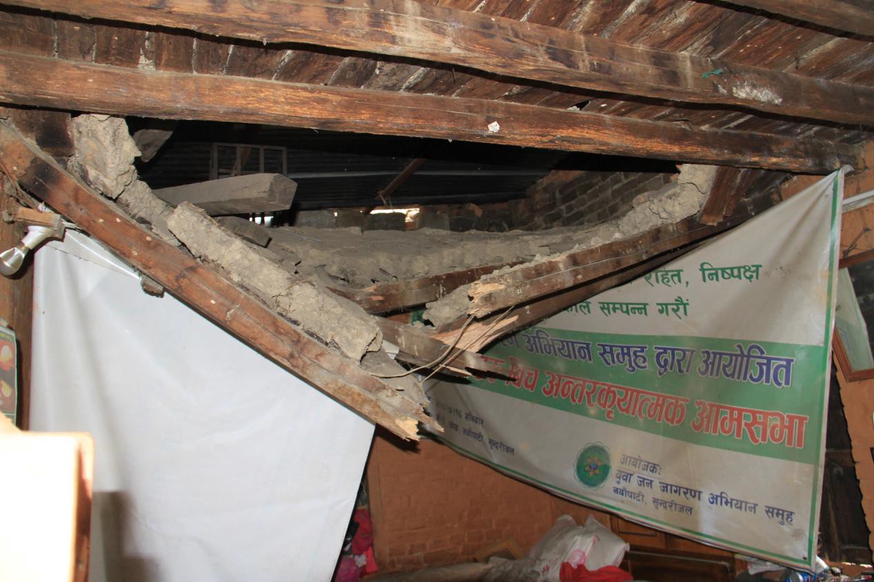 Nepal Earthquake Preliminary Report 6 N6