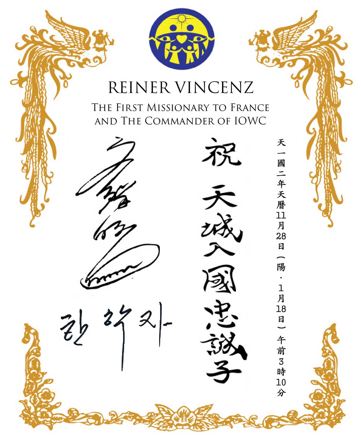 Rev. Reiner Vincenz: A Man of Victory 3 Microsoft PowerPoint - Reiner Vincenz1.pptx