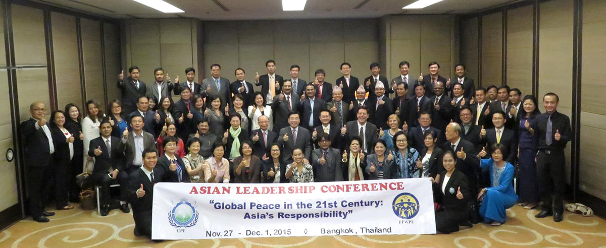 Global Peace in the 21st Century: Asia’s Responsibility 1 acl-1129 (65)