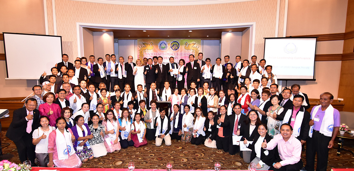 Global Peace in the 21st Century: Asia’s Responsibility 2 alc-thai (55)