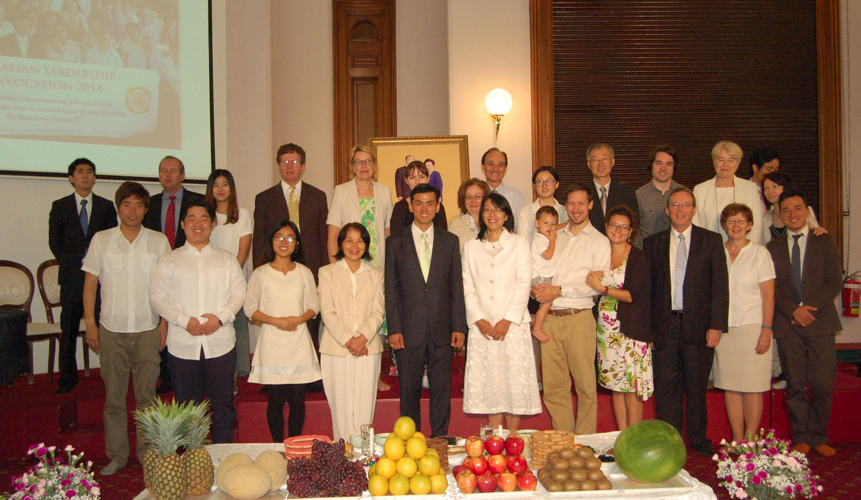 Australia: A New Year Began 4 au-new (1)