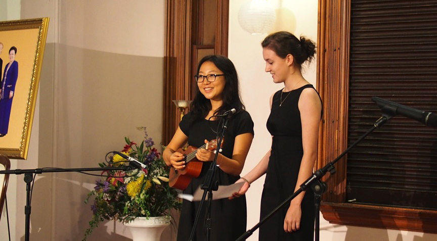 Australia: A New Year Began 3 au-new (2)