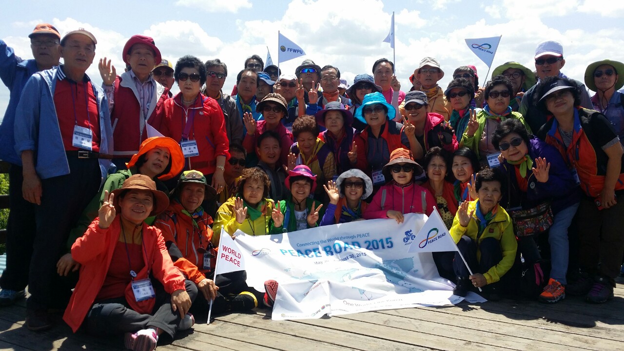 Peace Road 2015 at top of Baekdu Mountain 1 baekdu (1)