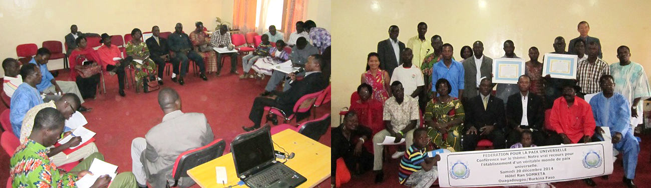 Seminar in Burkina Faso 2 bfaso 3