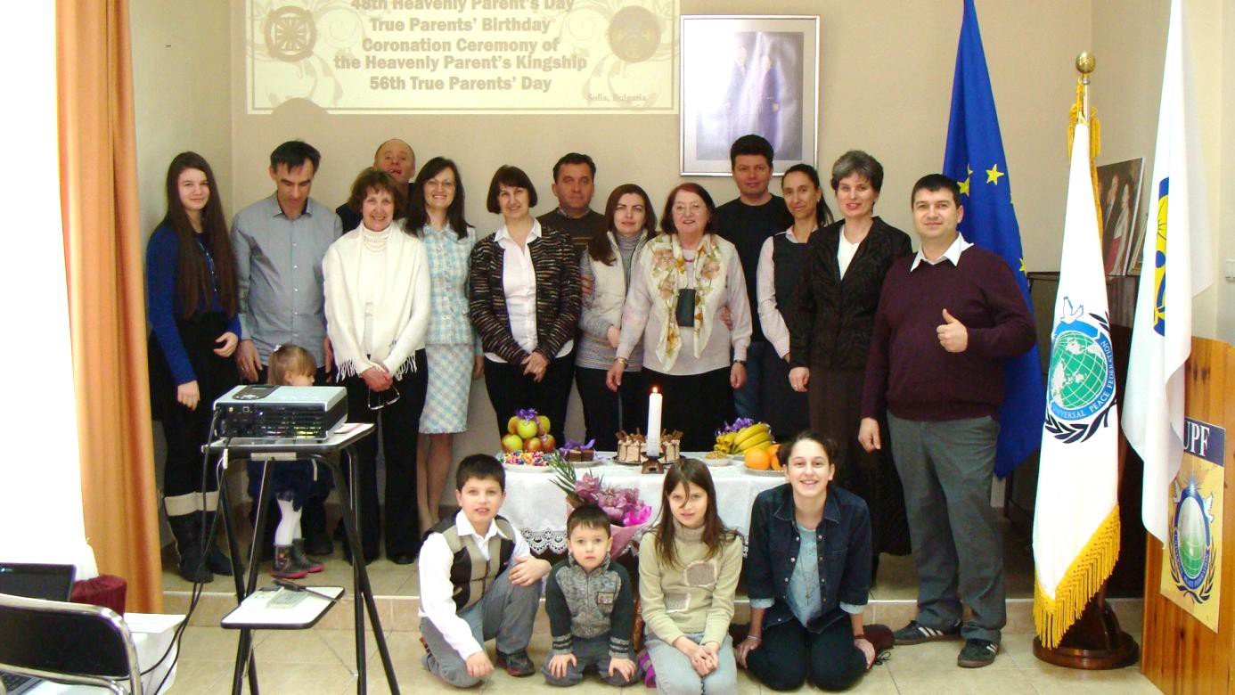 Bulgaria: Families get together 1 bg