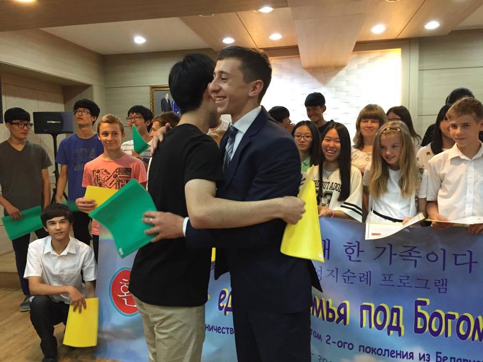 Belarus: Second Generations in a Pilgrimage in Korea 2 bla-kr (26)