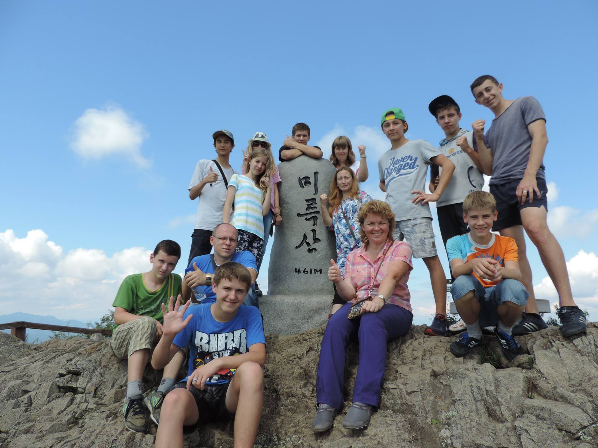 Belarus: Second Generations in a Pilgrimage in Korea 7 bla-kr (8)
