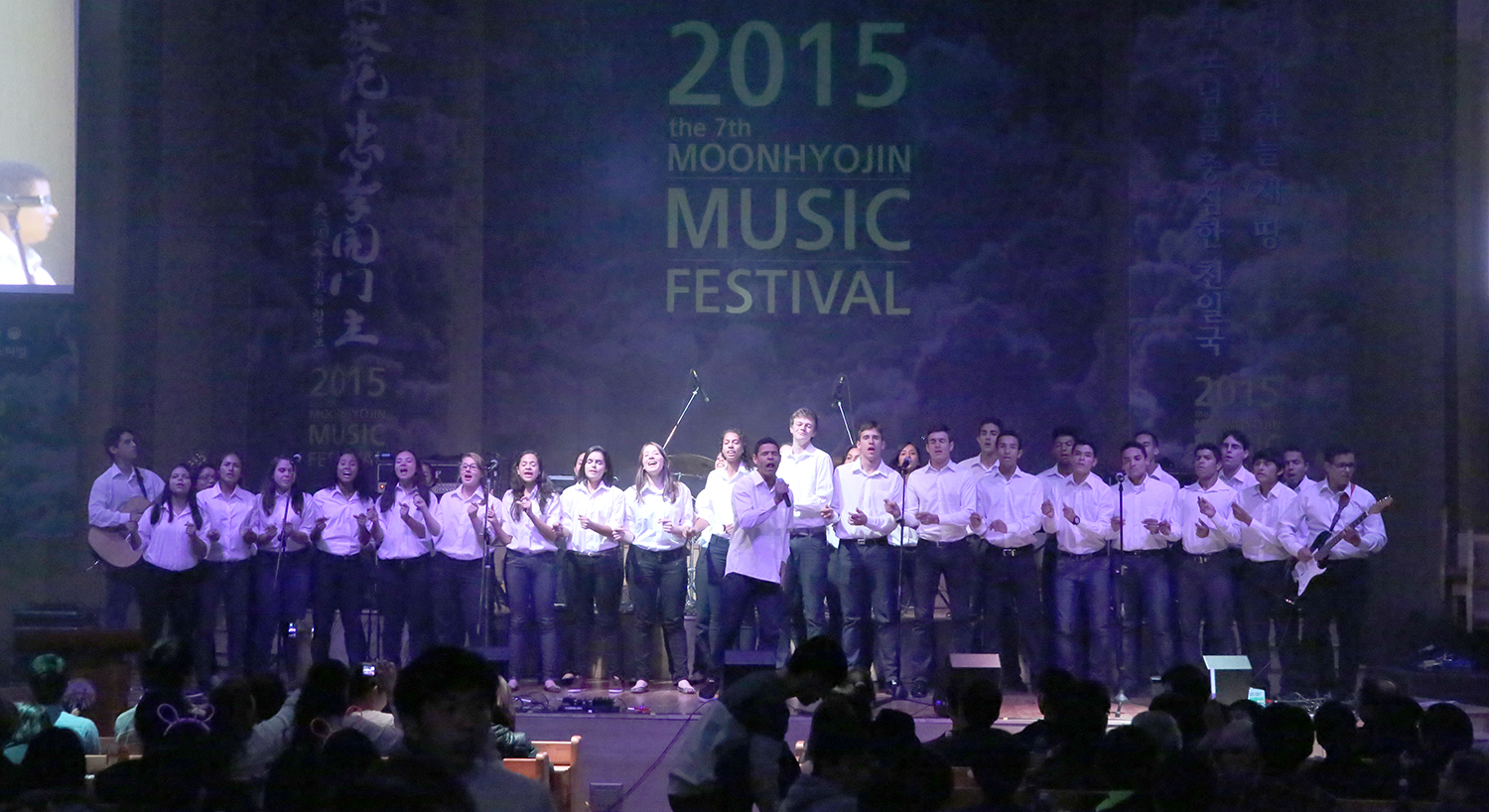 CARP Brazil: Reflection on 40-Day Workshop in Cheongpyeong 5 carp-br2