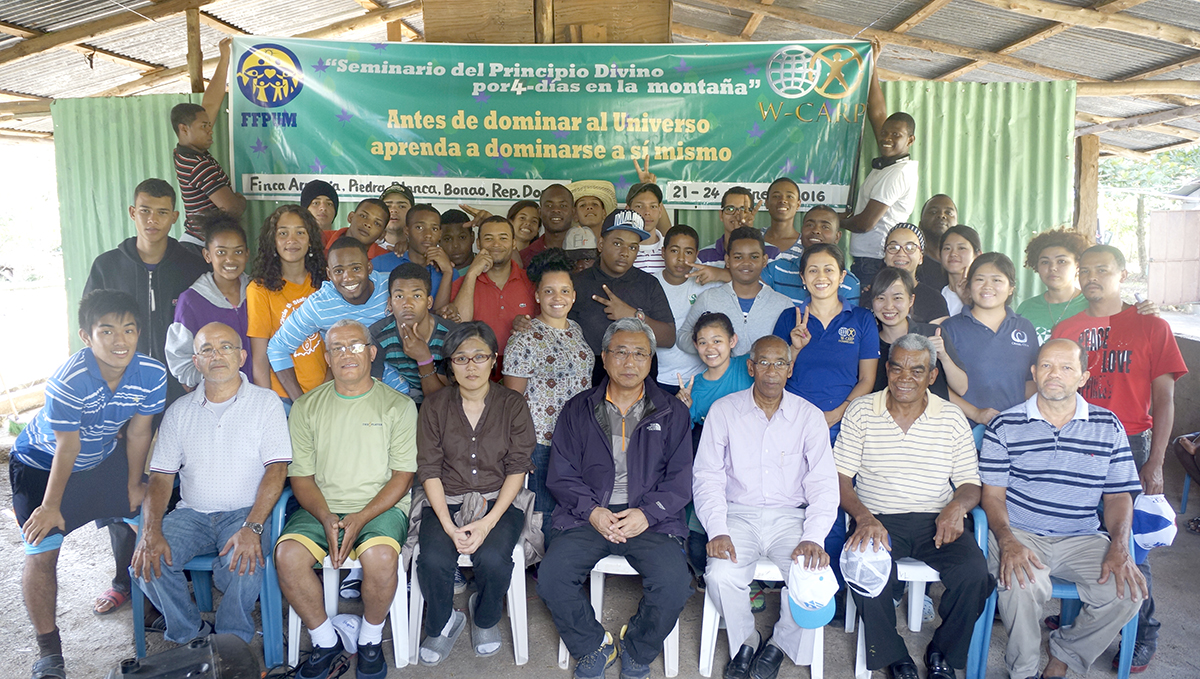 Divine Principle Workshop in “Harmony Farm” 1 dore-4dw (1)