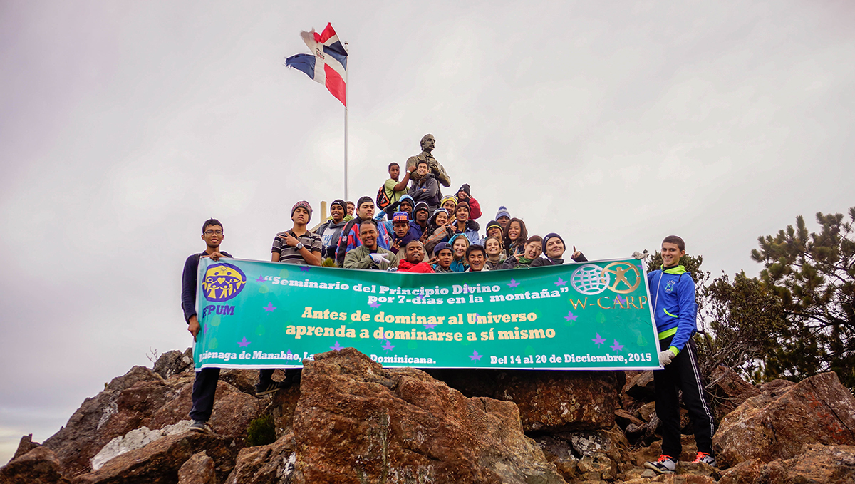 Dominican Republic: Experiencing the Divine Principle Workshop in the Mountain 9 dr-dvw-1214 (15)