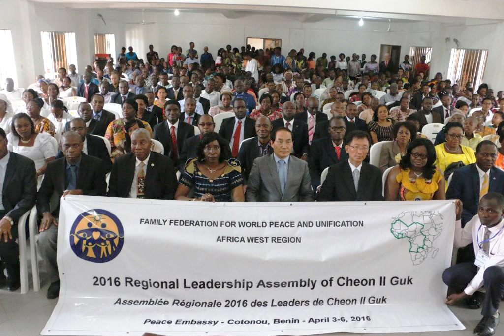 West Africa: 2016 Regional Leaders’ Assembly 1 ef-rla16 (1)