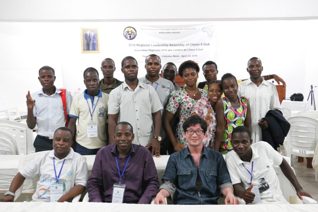 West Africa: 2016 Regional Leaders’ Assembly 2 ef-rla16 (34)