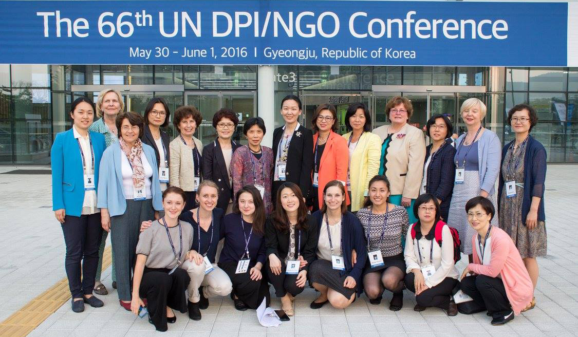 WFWP International at the 66th UN DPI/NGO Conference in Korea 1 eu-con66 (23)