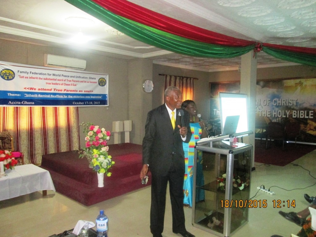 GHANA:Third Universal Seonghwa Memorial of True Father 1 ghan-third (4)