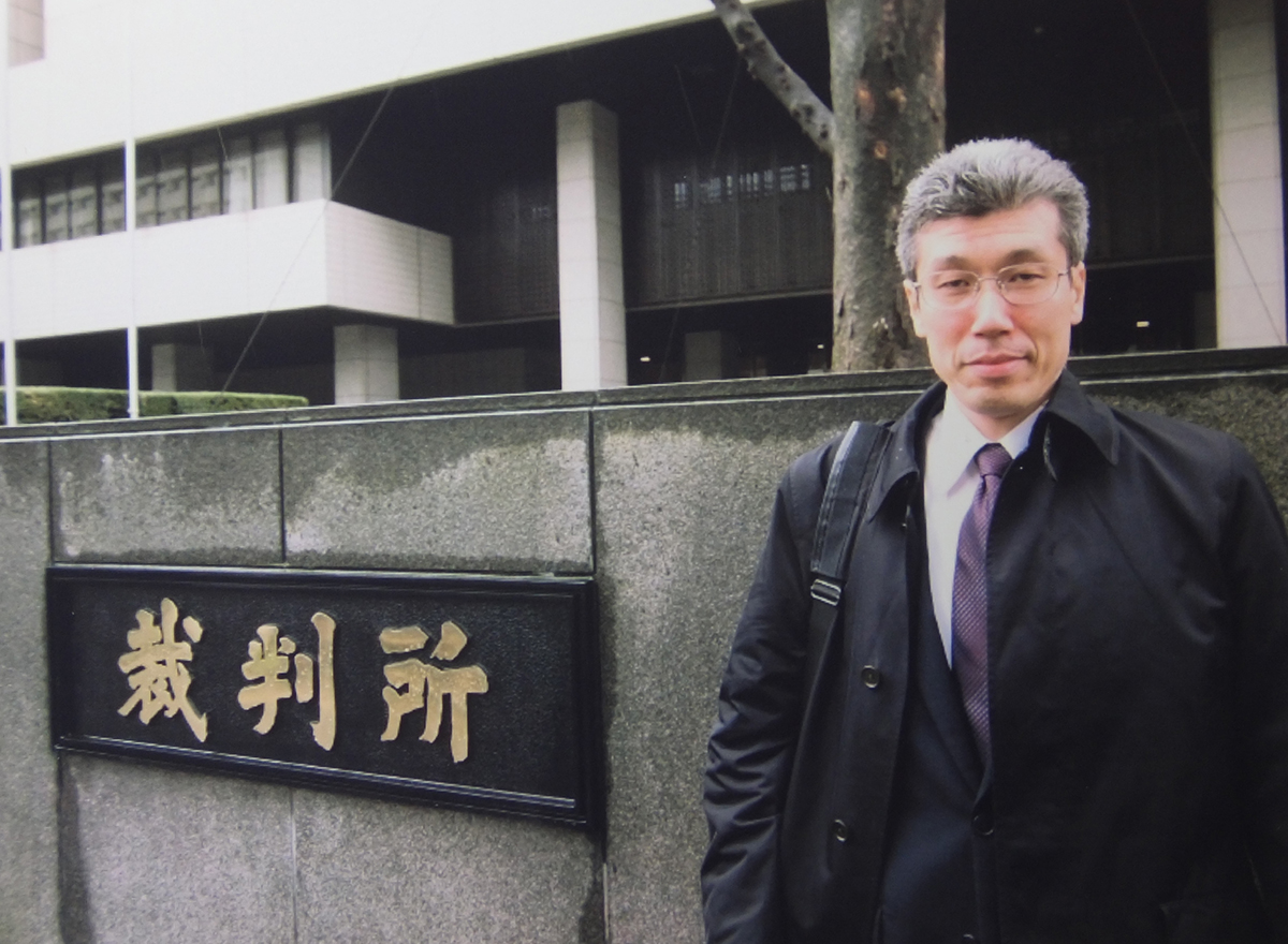 “Unification Church members kidnapped and forced to convert in Japan constitutes a human rights violations, compensations must be paid” 1 goto2