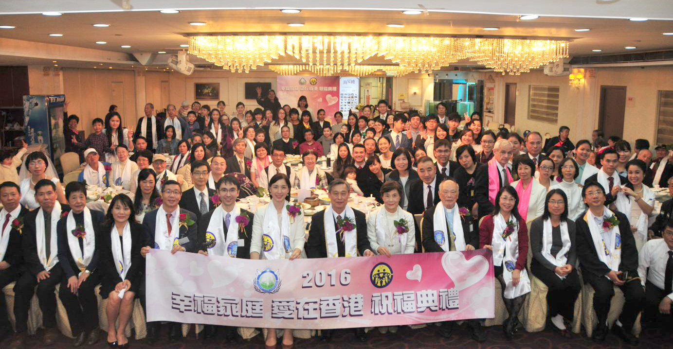 Hongkong: Peace Blessing Festival 1 hk-bl-tm (1)