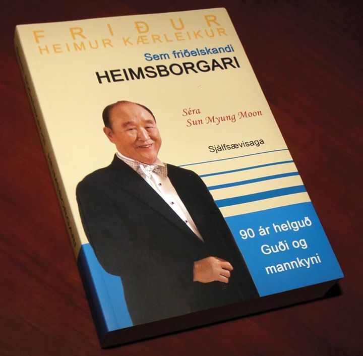 Bishop of Iceland quotes from True Father`s Autobiography 2 ice-tpa (2)