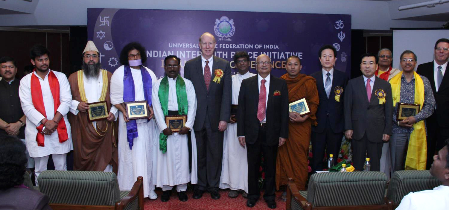 Inauguration of “Indian Interfaith Peace Initiative” 3 iipi (2)