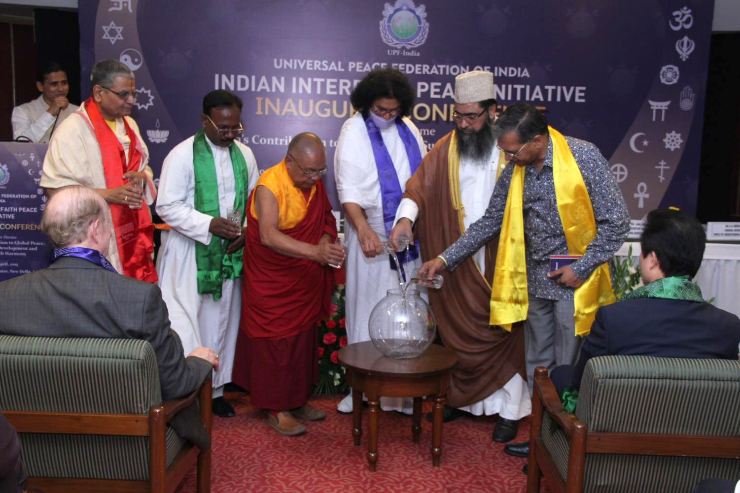 Inauguration of “Indian Interfaith Peace Initiative” 1 iipi (4)