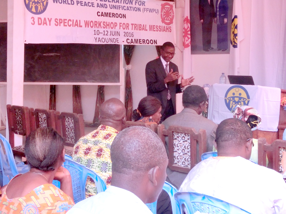 Cameroon: Heavenly Tribal Messiah Workshop 2 image5