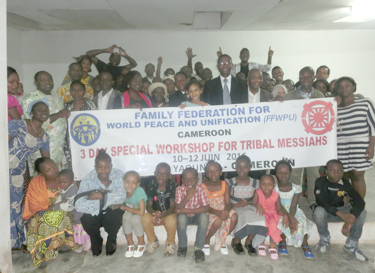 Cameroon: Heavenly Tribal Messiah Workshop 1 image7