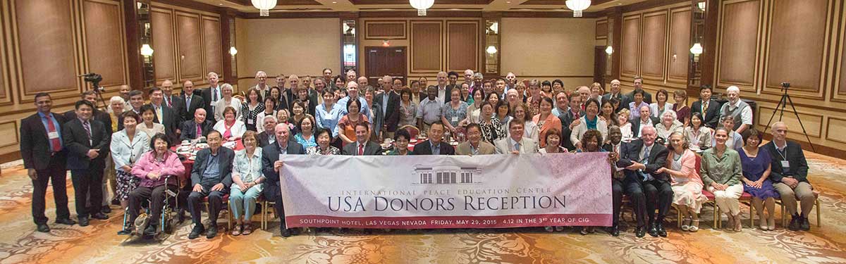 USA: Co-Owners of the Vision 1 ipec-don2