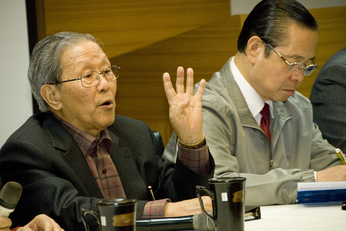 Rebirth of Heart in Taiwan 1 iyh-tw (2)