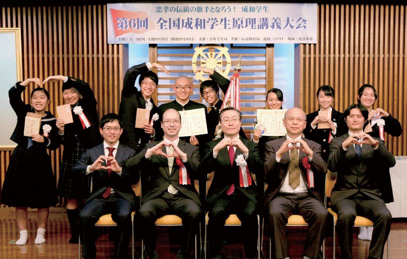 Middle and High School Students Deliver Powerful Lectures 2 jp-kii2